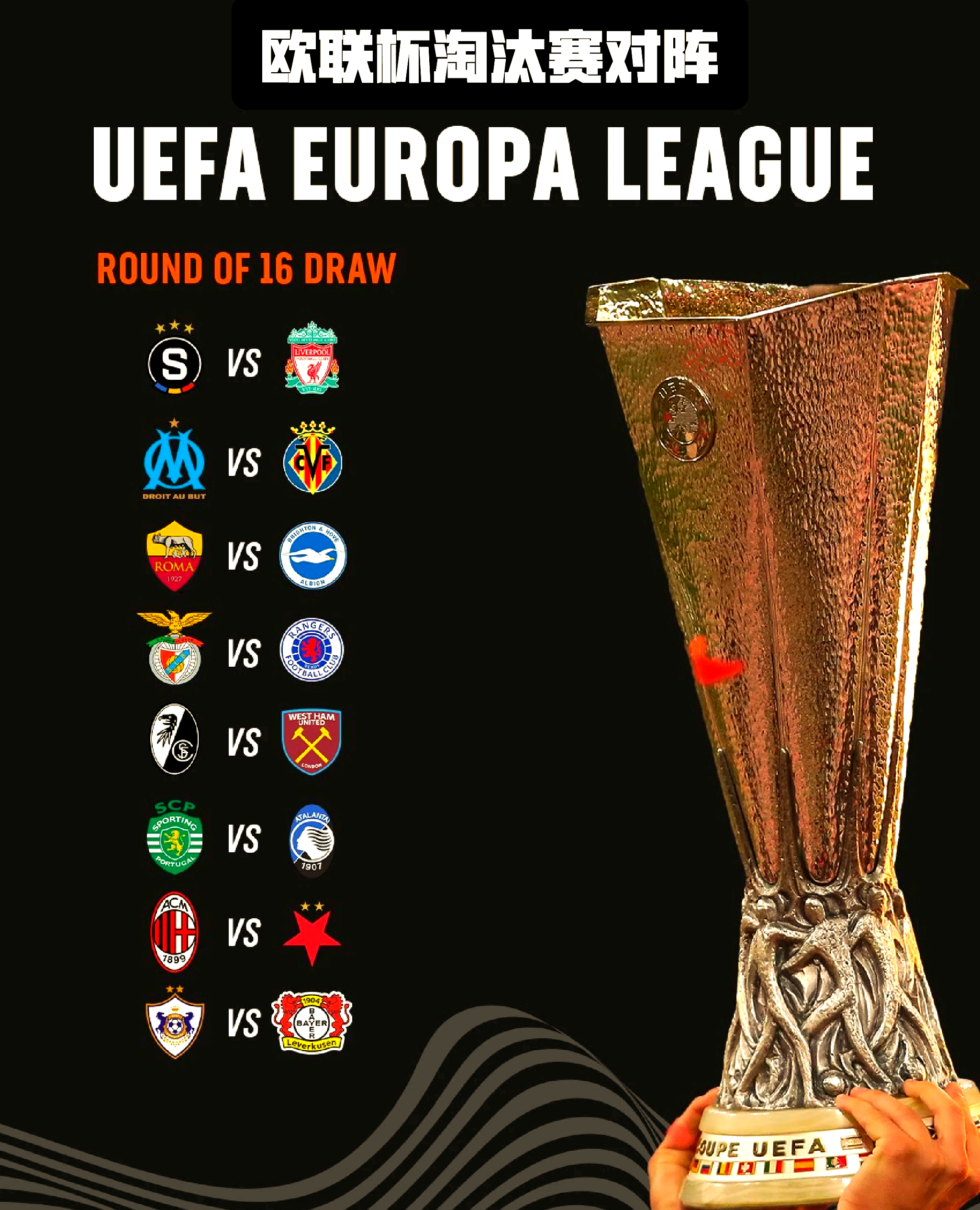 曼城官宣哈兰德伤情-开云体育app